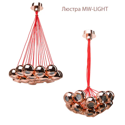 Люстра MW-LIGHT — Скачать