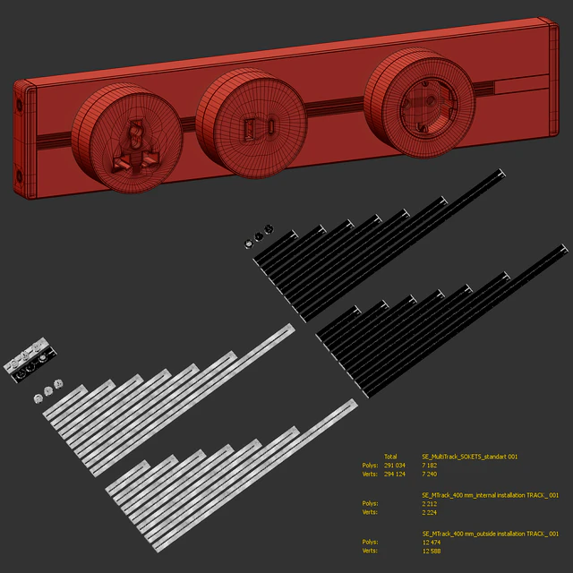 Система трековых розеток Systeme Electric cерия MultiTrack — Скачать