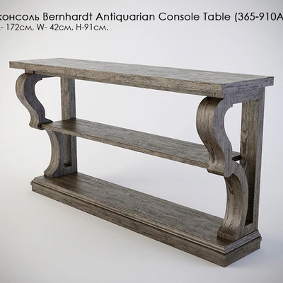 Console Bernhardt Antiquarian Console Table (365-910A) — Ver 1