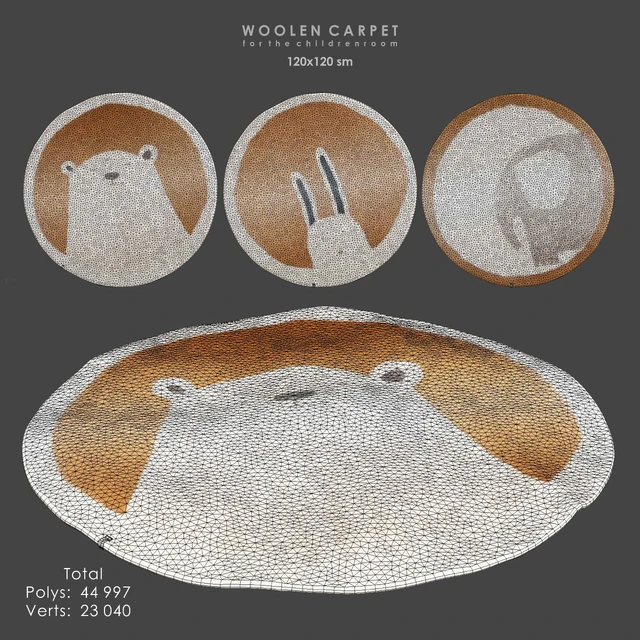 Muskhane carpets 1 — Скачать