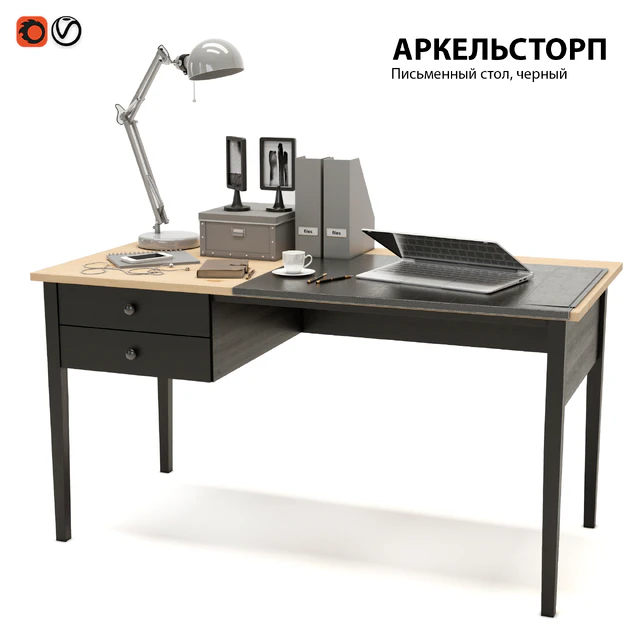 Офисный Рабочий стол ИКЕА АРКЕЛЬСТОРП — Скачать