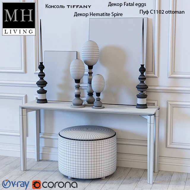 Console MHLIVING TIFFANY + decors — Descargar