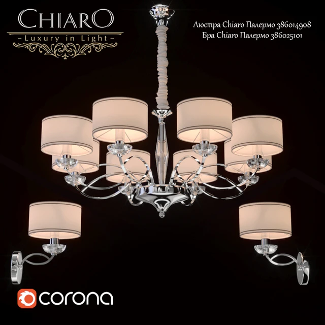 Chandelier, sconce Chiaro Palermo — Descargar