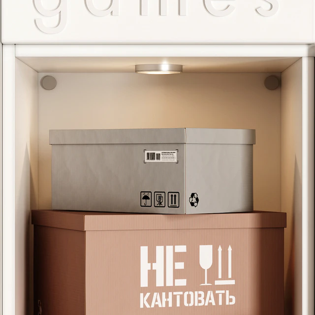 IKEA workplace 2 — Скачать