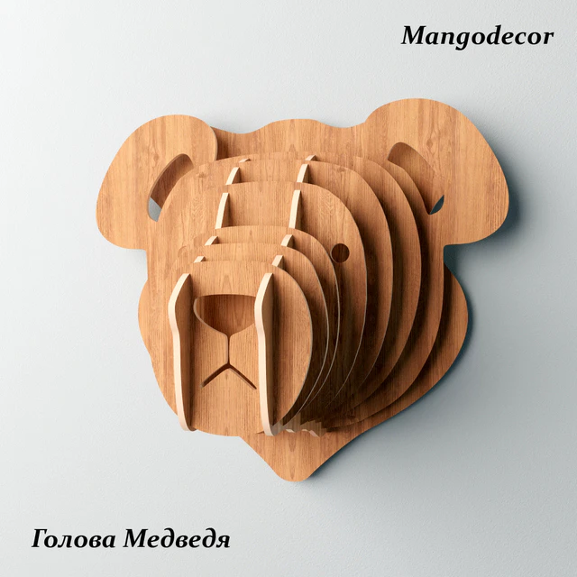 MANGO DECOR Голова Медведя — Скачать