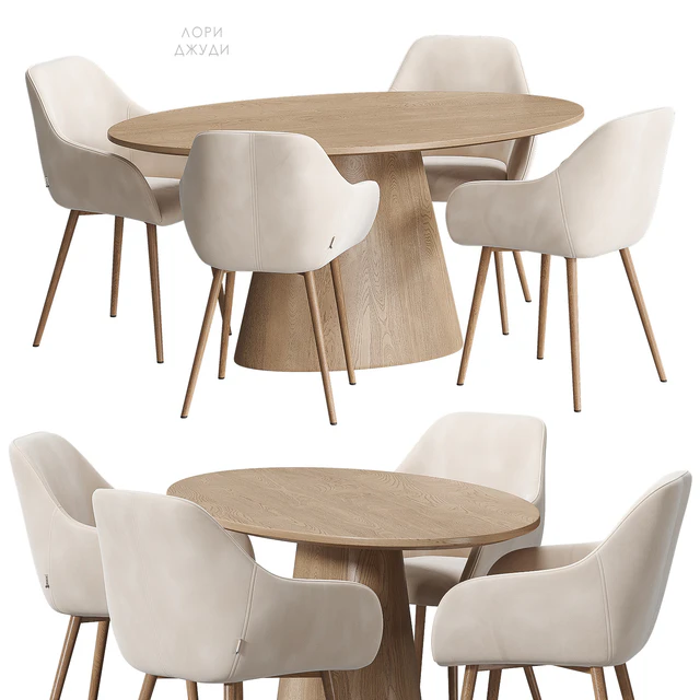 Laurie Judy table and chairs Divan.ru — Descargar