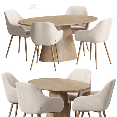 Laurie Judy table and chairs Divan.ru — Ver 1