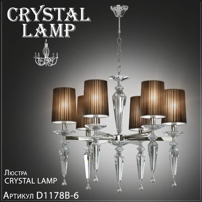 Люстра Crystal Lamp Falcetto D1178B-6 — Скачать