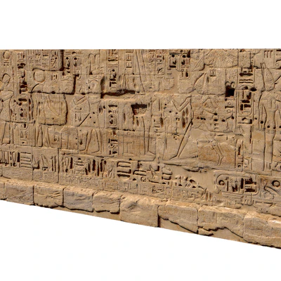 Ancient Egyptian Wall 297 — Ver 3