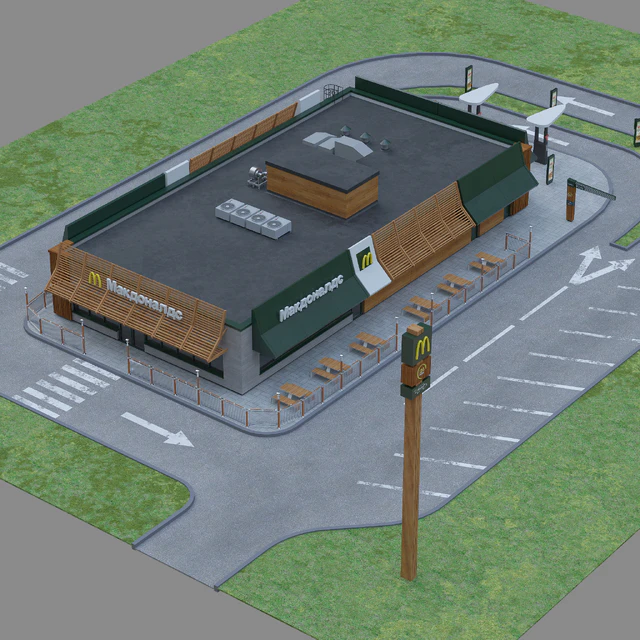 Typical McDonald's Restaurant — Descargar