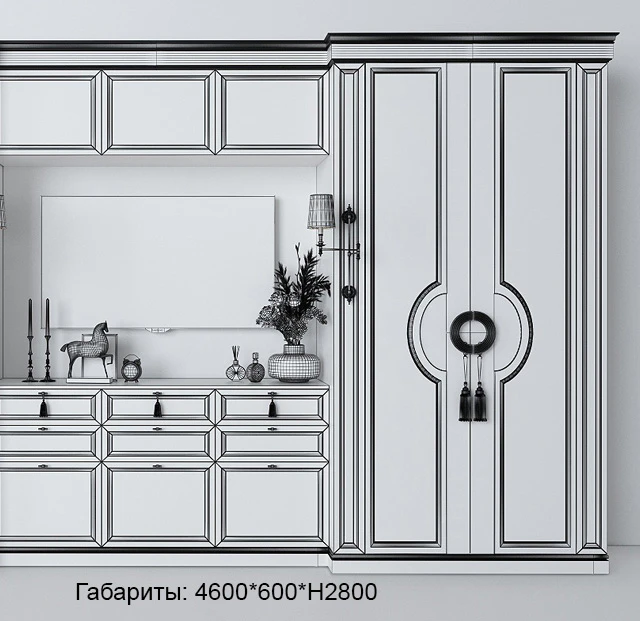Cabinet with TV 7 zone — Descargar