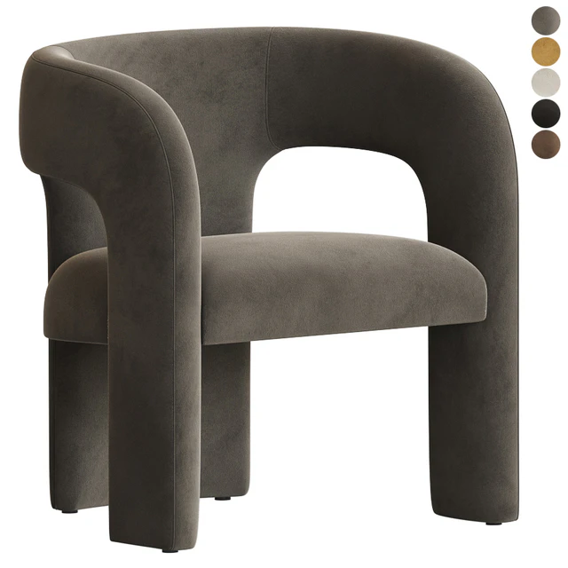 Dunloe Chair Sohohome — Скачать
