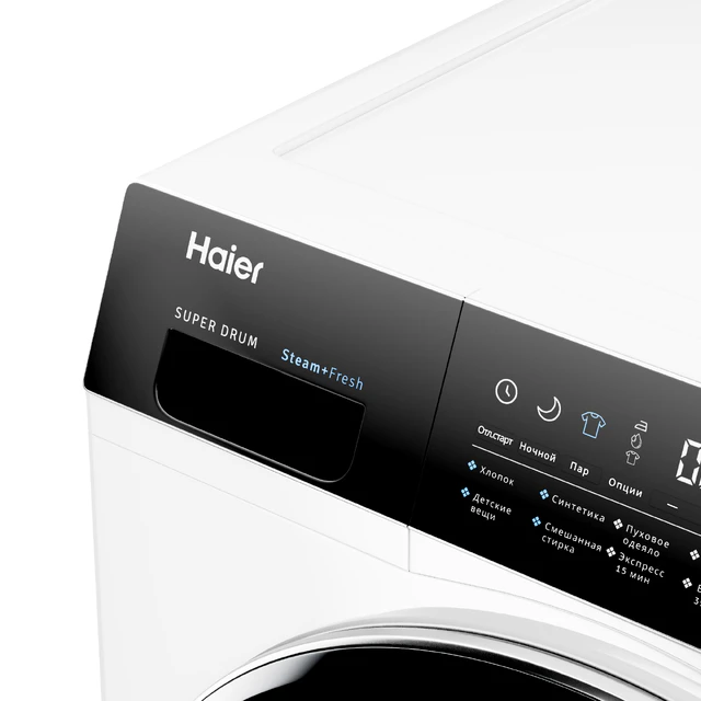 Haier HW100-BP14986E — Скачать