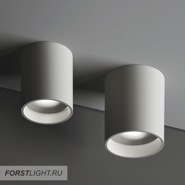 Потолочный светильник Forstlight Drum 7 + Drum 12 — Скачать