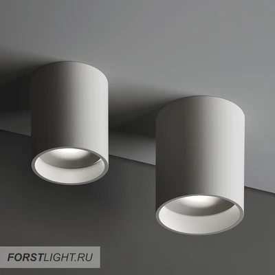 Потолочный светильник Forstlight Drum 7 + Drum 12 — Скачать