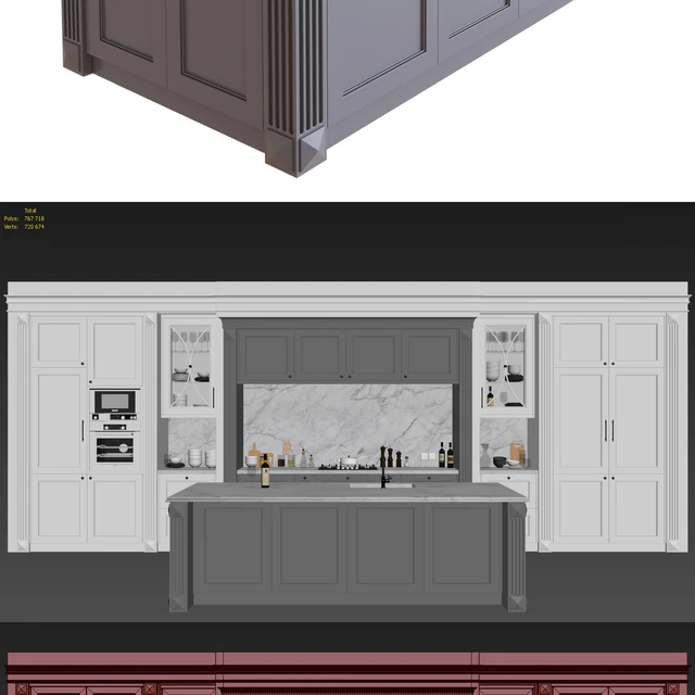 Kitchen — Скачать
