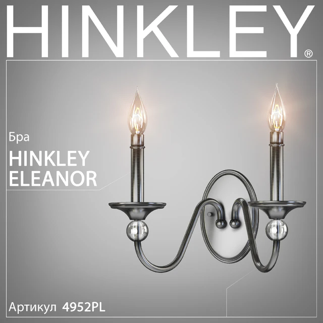 Sconce Hinkley Eleanor 4952PL — Descargar