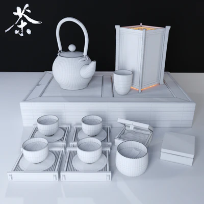 Tea Table: China — Ver 3