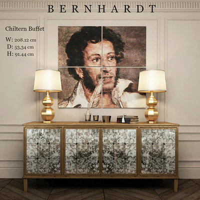 BERNHARDT Chiltern Buffet — Вид 1