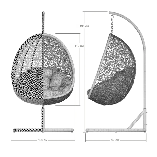 Suspended chair swing Cyprus — Descargar