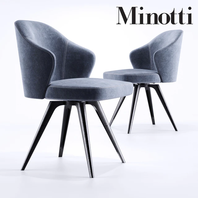Minotti Leslie Girevole Base — Скачать