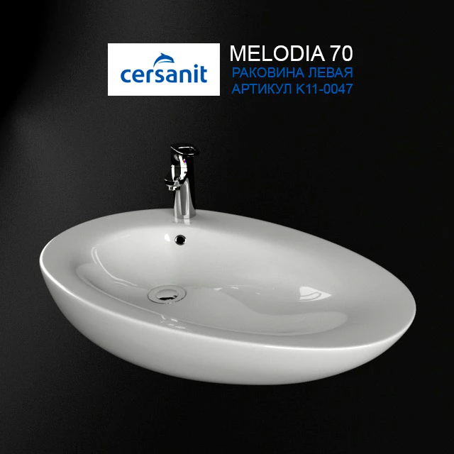Раковина Сersanit MELODIA 70 — Скачать