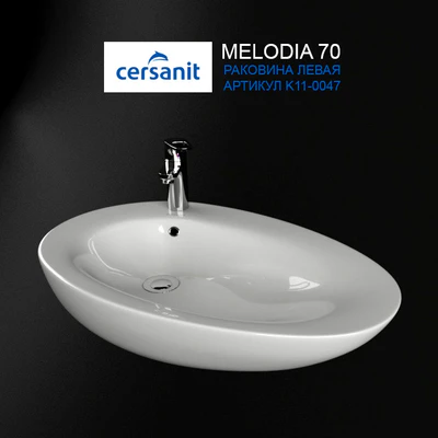 Раковина Сersanit MELODIA 70 — Вид 3