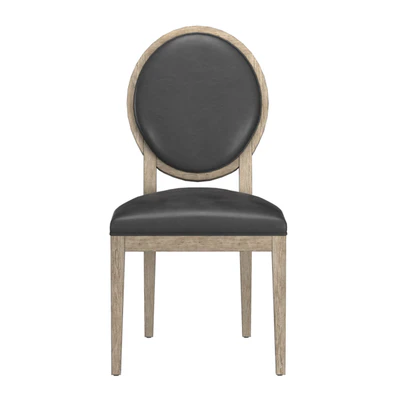 FRENCH CONTEMPORARY ROUND LEATHER DINING SIDE CHAIR — Ver 5