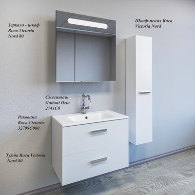 Tumba, a pencil case and a sink Roca Victoria + Mixer Gattoni Orta 2741C0 + Mirror-wardrobe Roca Victoria Nord — Ver 1