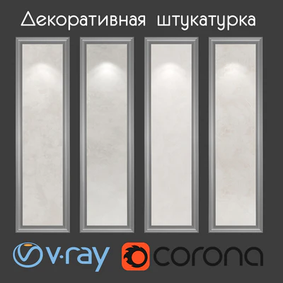 Decorative plaster of cream tones — Ver 1