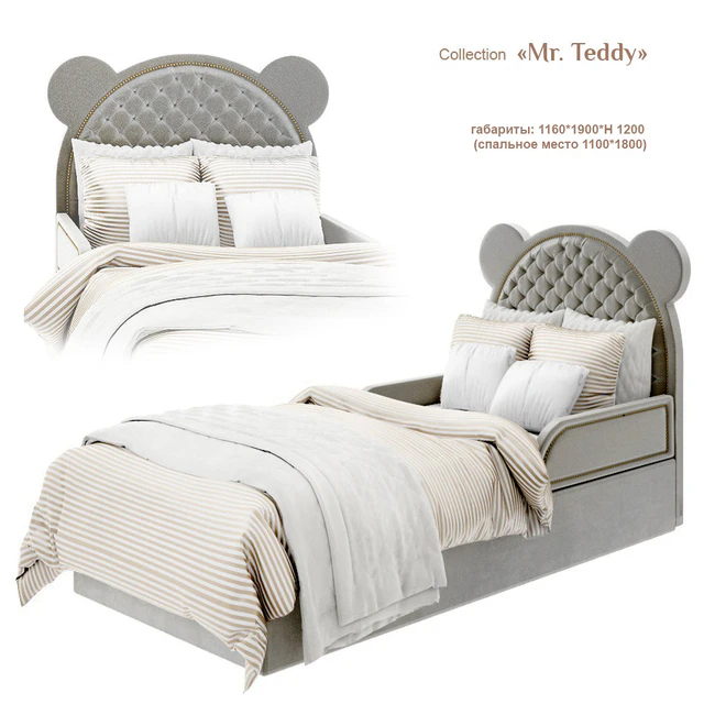 EFI Kid Concept / Mr. Teddy - bed 1 — Descargar