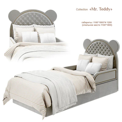 EFI Kid Concept / Mr. Teddy - bed 1 — Ver 1