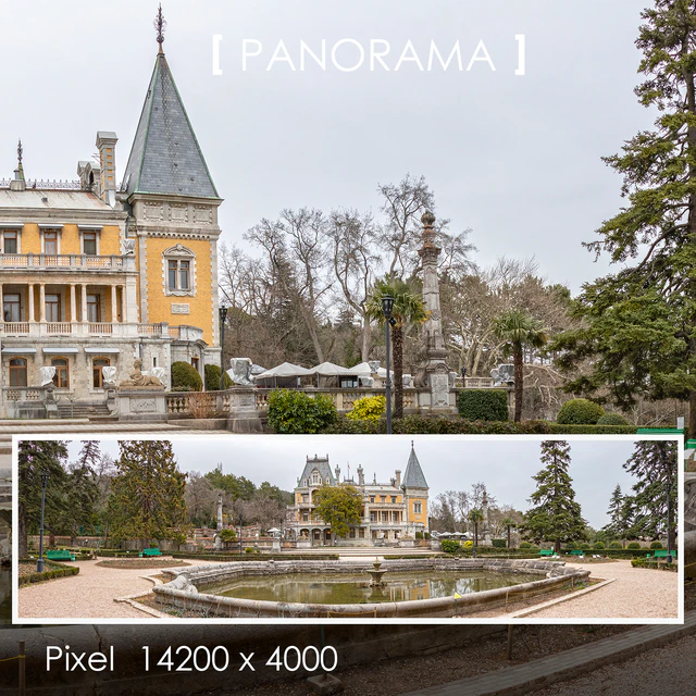 Набор панорам парка — Скачать