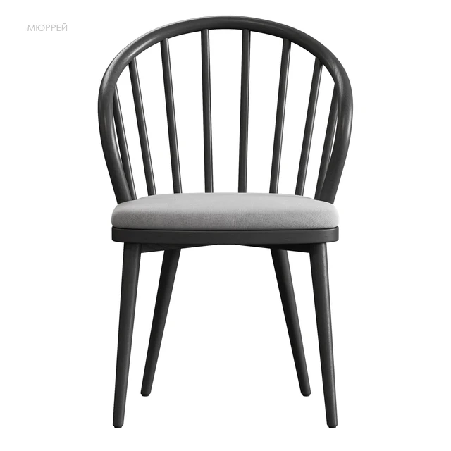 Murray chair Divan.ru — Descargar