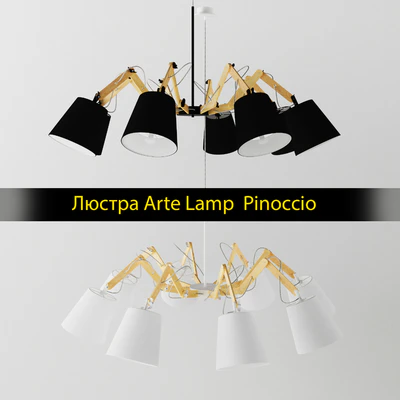 Люстра Arte Lamp Pinoccio — Скачать