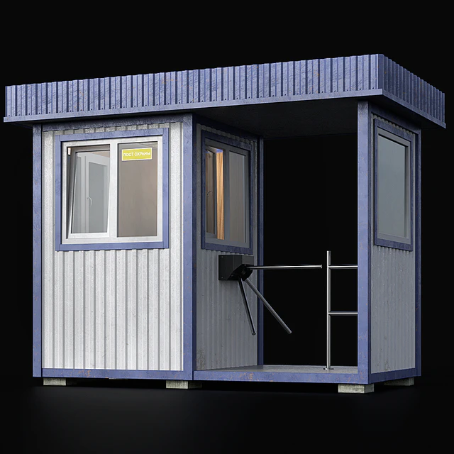 Security post — Descargar