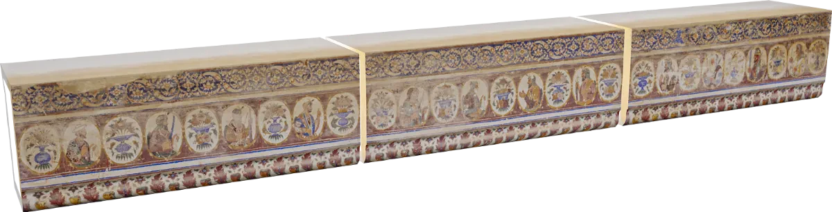 modular frieze 001 — Скачать