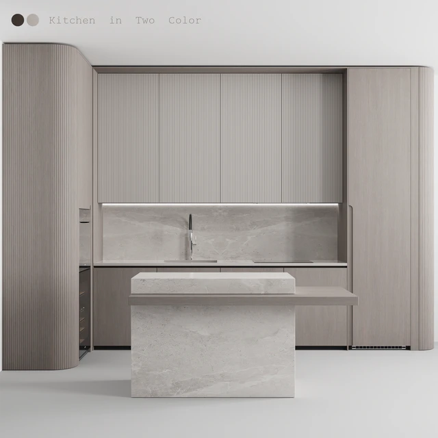Kitchen №148 "Dark and Milk" — Descargar