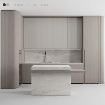Kitchen №148 "Dark and Milk" — Ver 2
