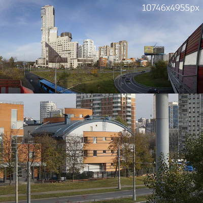 Панорамы московских улиц, сборник №2 — Вид 3