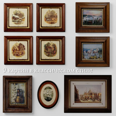 Set of 9 paintings in classical style — Ver 1