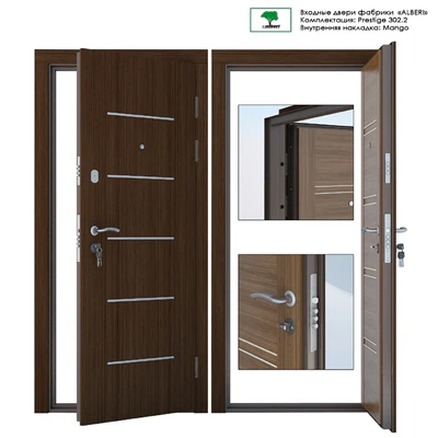 Alberi-Prestige 302.2-Mango — Вид 1