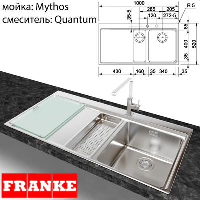 Franke Mythos — Descargar