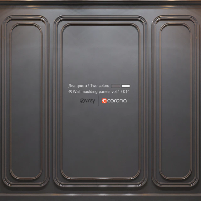 Wall molding panels vol. 1 \ 014 — Download