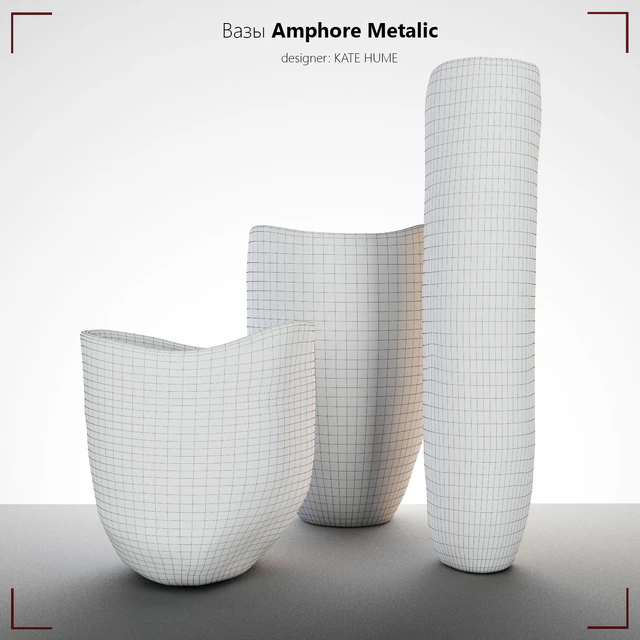 Amphore Metalic — Descargar