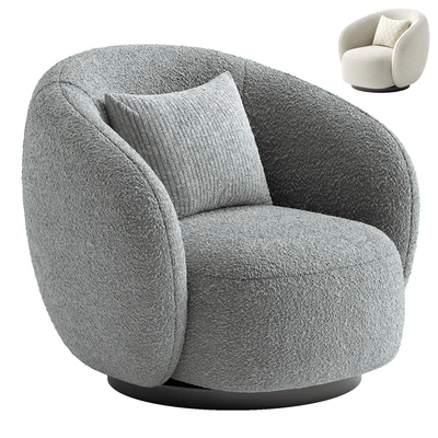 Aria Armchair — Вид 2