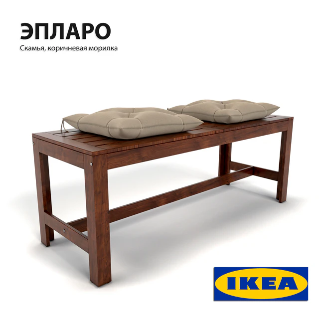 Dining table and chairs IKEA EPSARO — Descargar