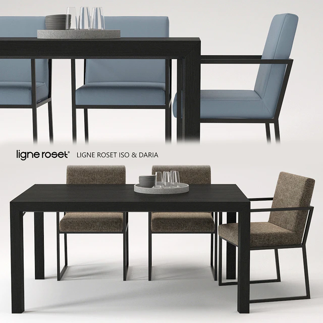 Обеденная группа LIGNE ROSET — Скачать