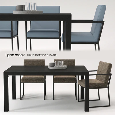 Обеденная группа LIGNE ROSET — Вид 1