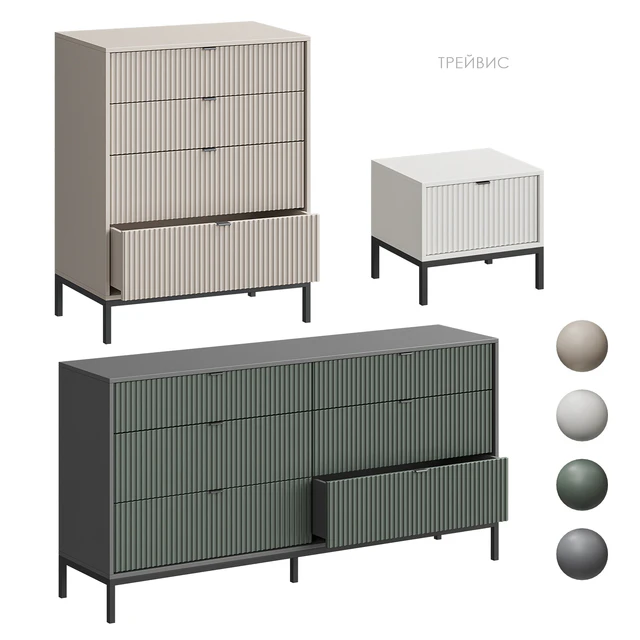 Travis chest of drawers Divan.ru — Descargar